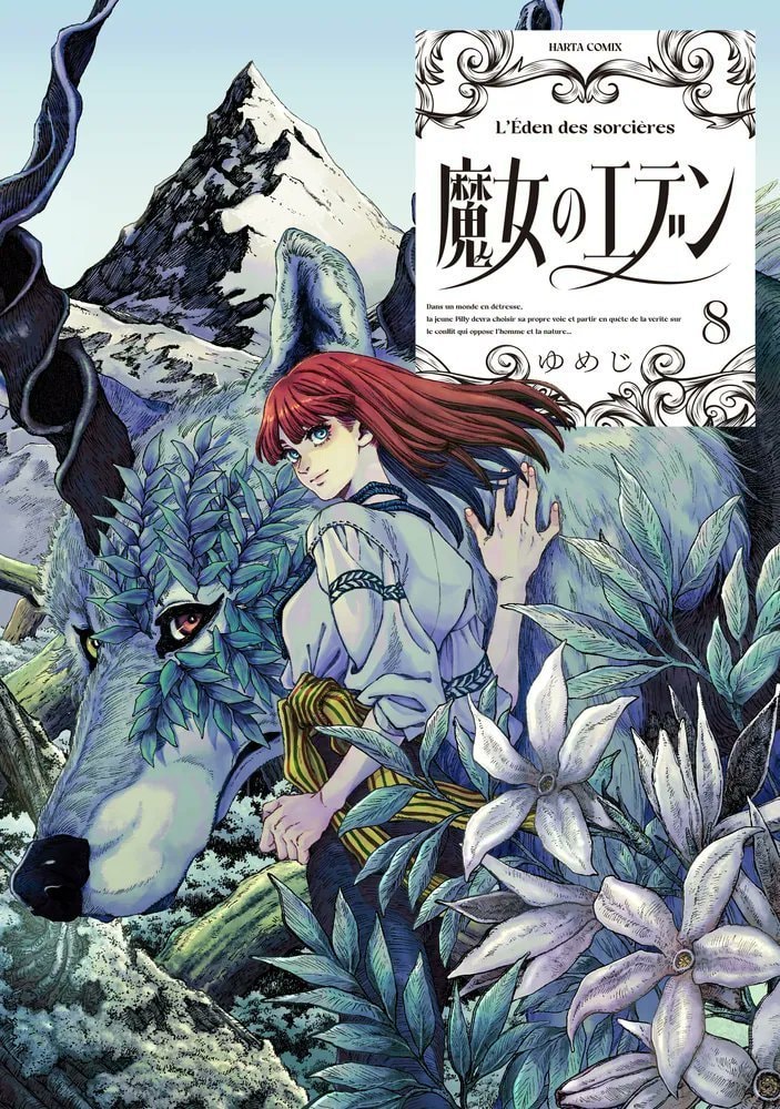 Eden of Witches Vol 8 by Yumeji