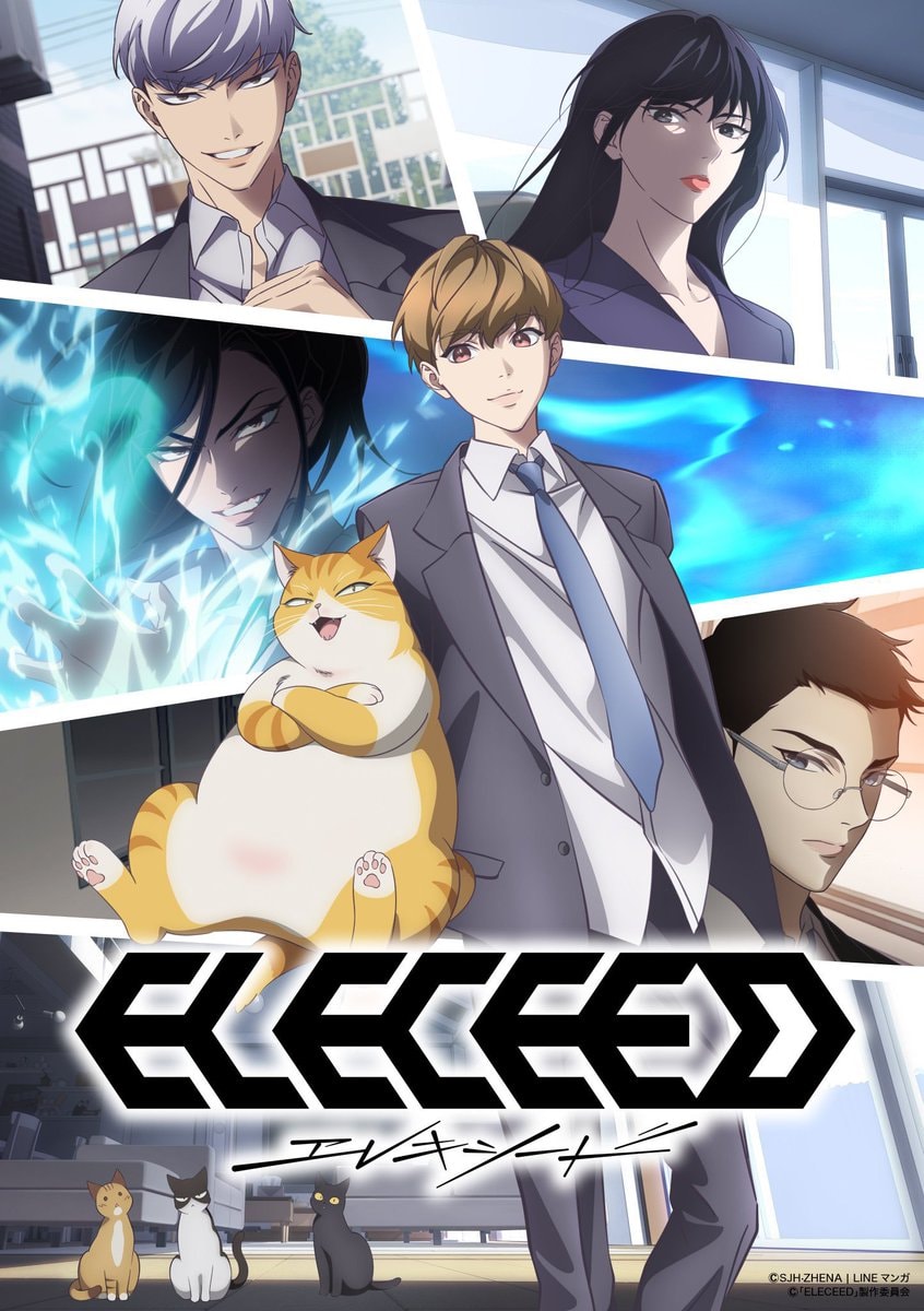 ELECEED TV anime 2027