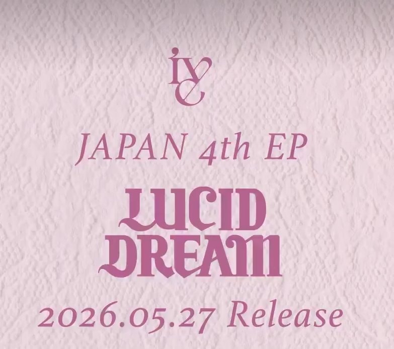 Photos of IVE's LUCID DREAM album announcement (photo 2 of 2)