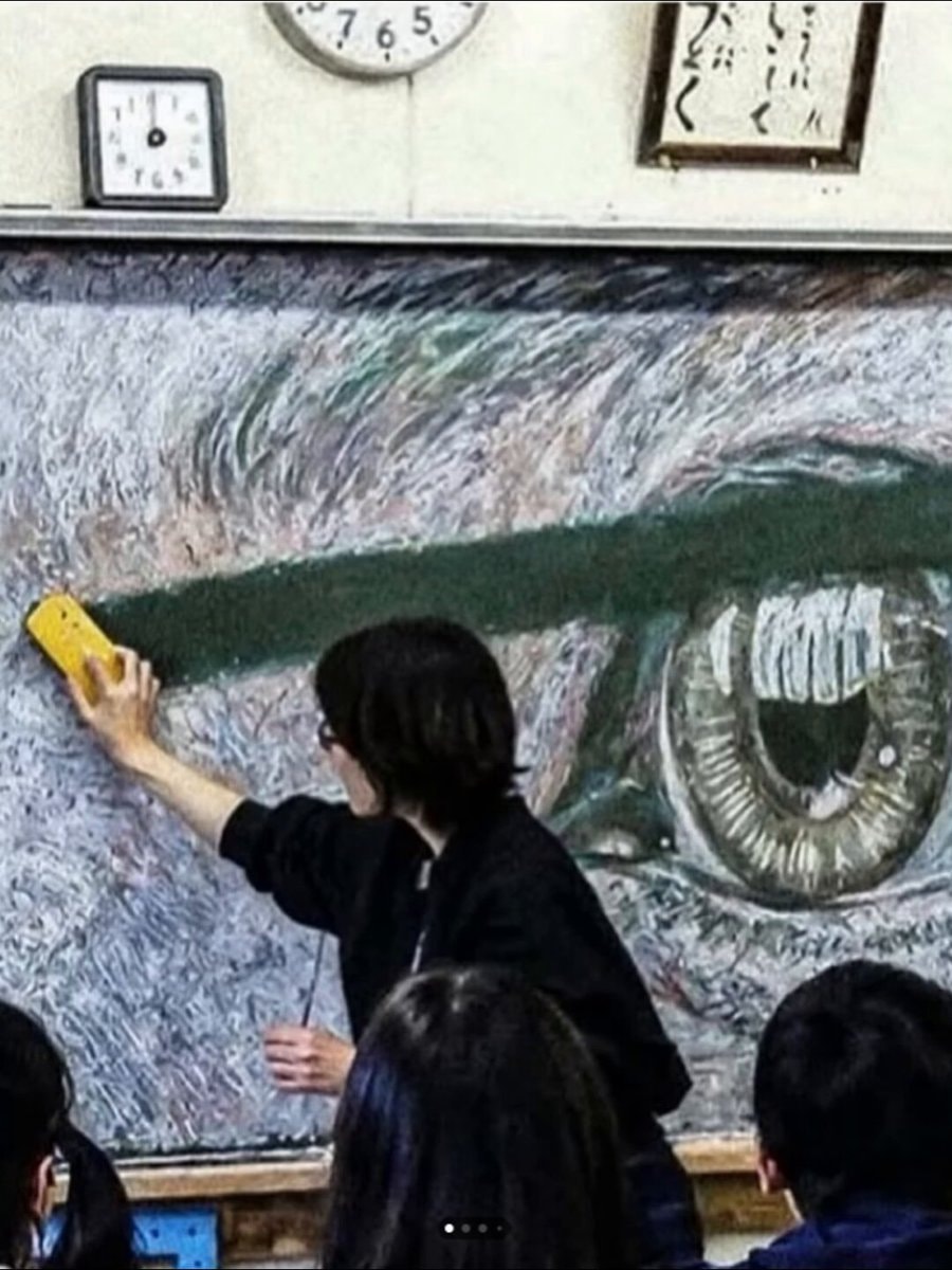 Japanese teacher daily chalkboard art