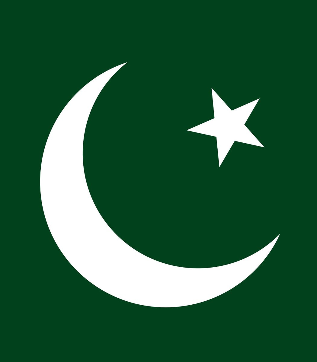 Pakistan cryptocurrency halal debate (photo 2 of 2)