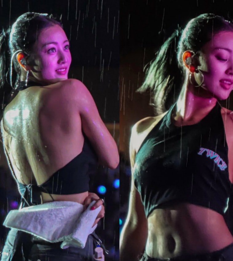Jihyo TWICE in the rain