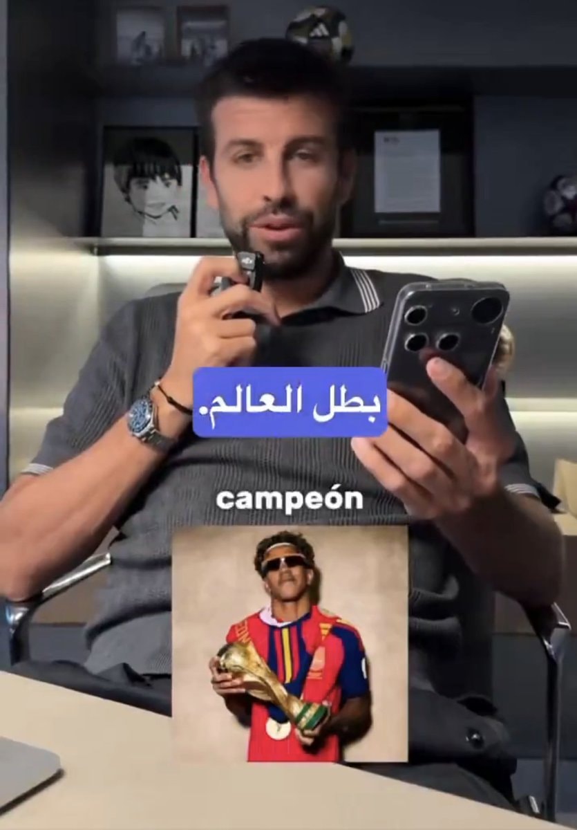 Gerard Pique ranks Ballon d'Or nominees