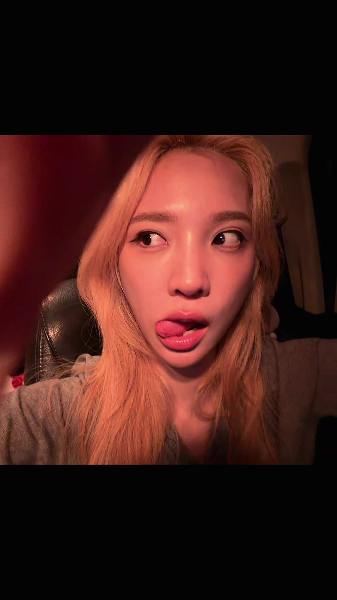 JANHAE update 260817