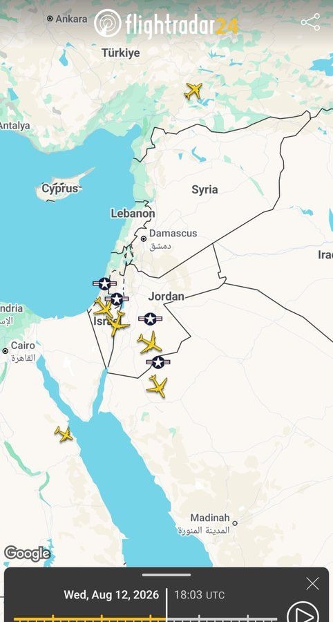 US surveillance plane near Kuwait (photo 2 of 2)