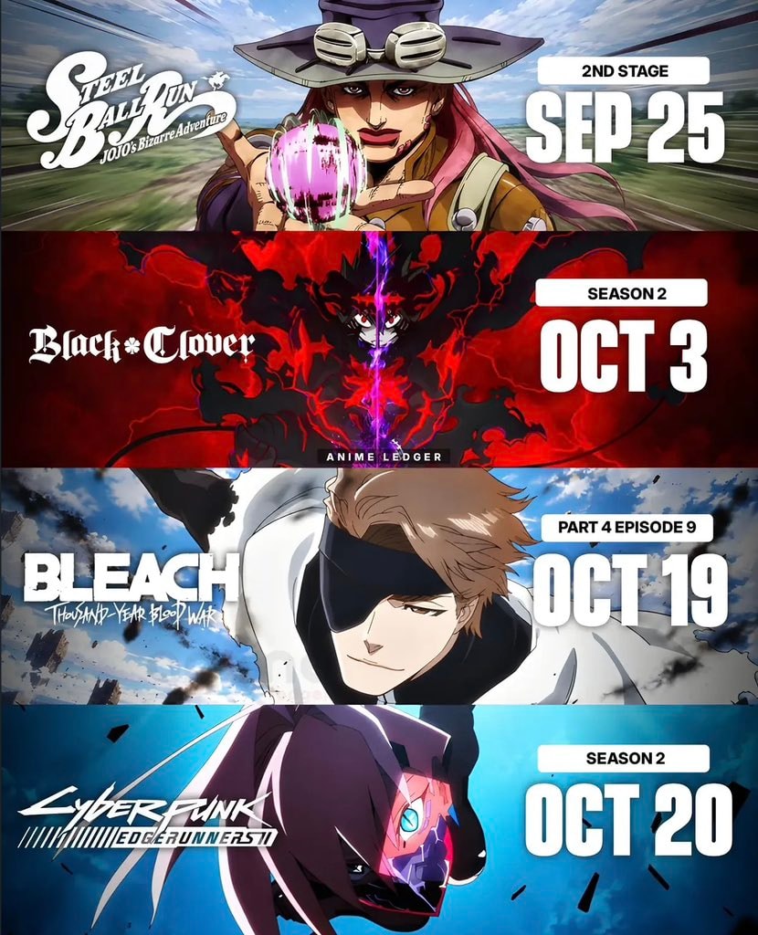 Fall 2026 fiction lineup Fall 2026 fiction lineup