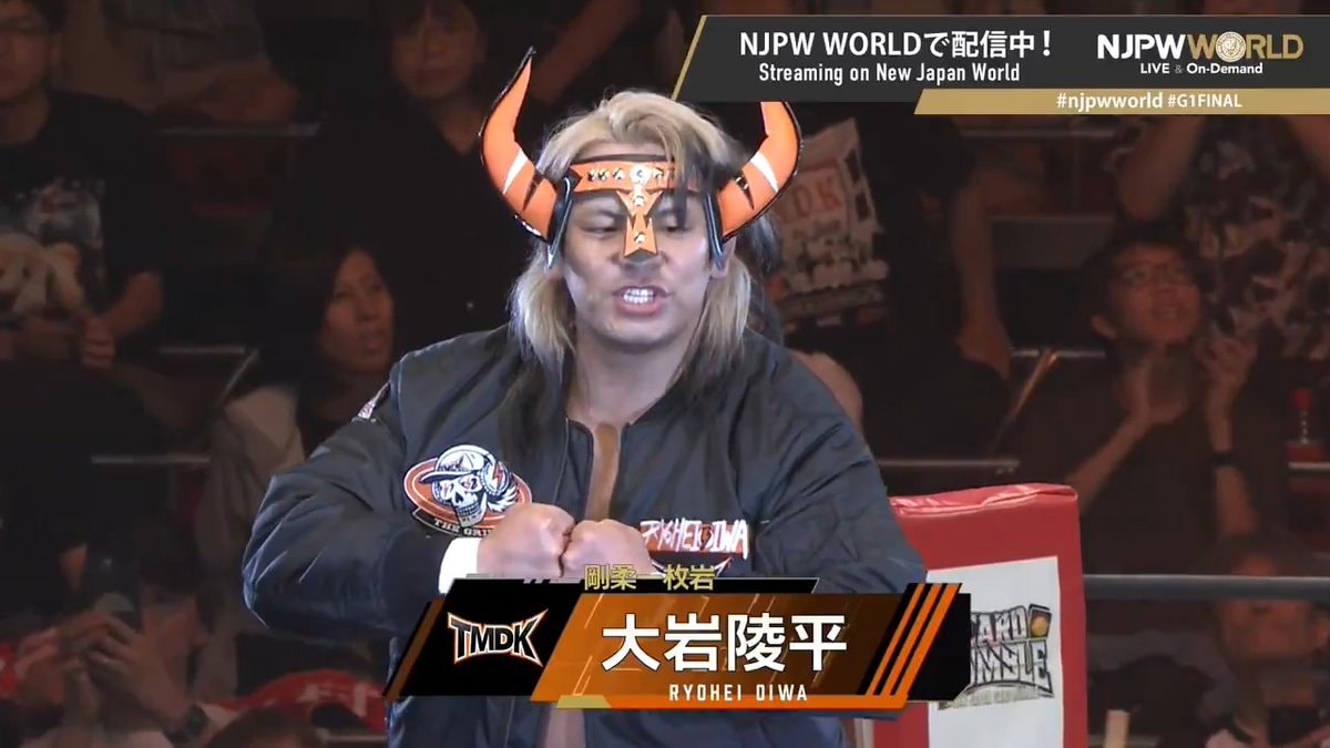 Ryohei Oiwa tribute to Hiroyoshi Tenzan