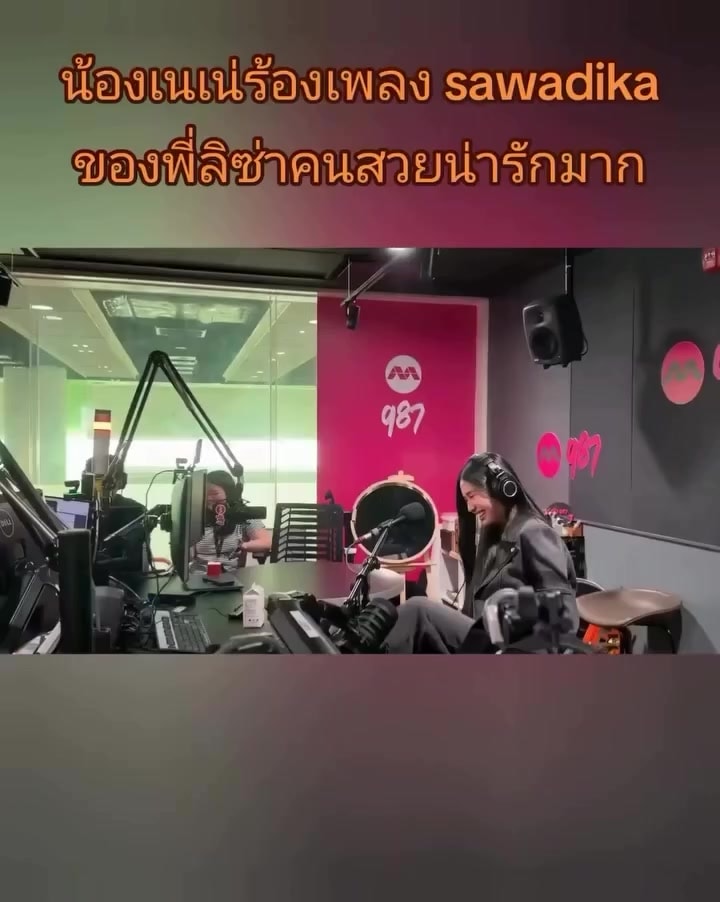 Nene sings SaWaDiKa by LISA in interview