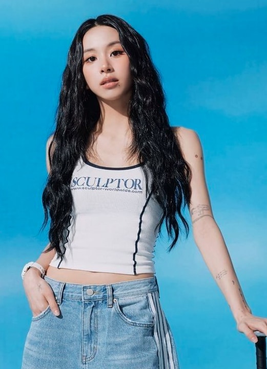 TWICE Chaeyoung tattoo response