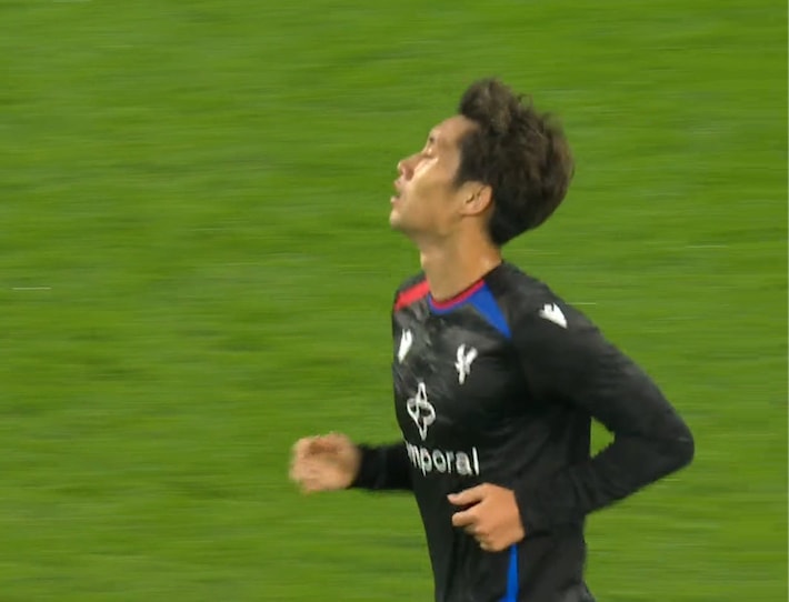 Daichi Kamada Crystal Palace goal Daichi Kamada Crystal Palace goal