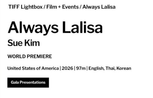 Lisa ALWAYS LALISA documentary (photo 2 of 2)