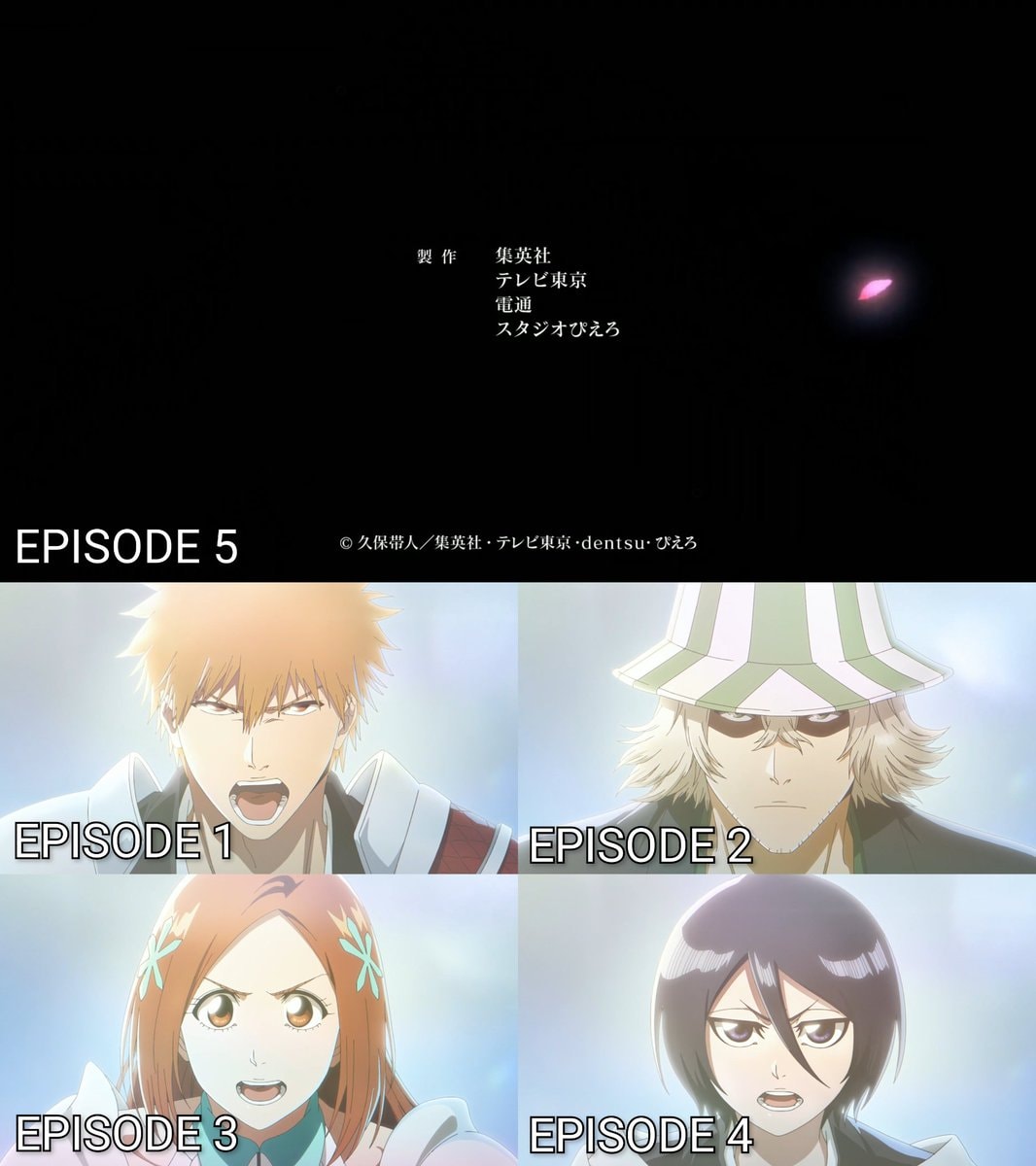 Bleach Thousand-Year Blood War unique ED visuals