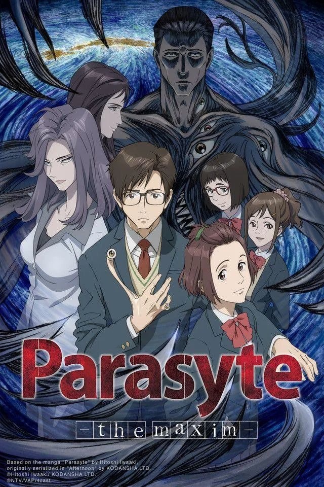 PARASYTE: The Maxim 12th anniversary
