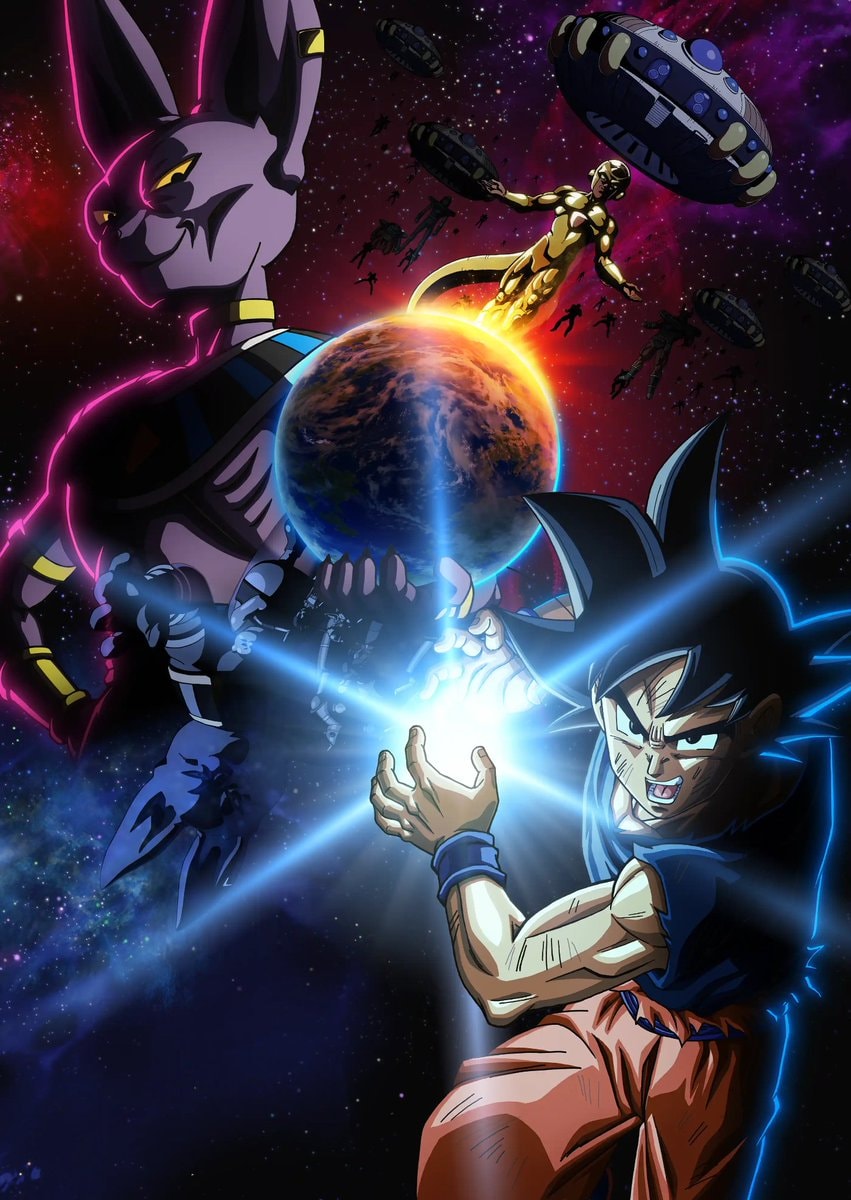 Dragon Ball Super: Beerus textless key visual