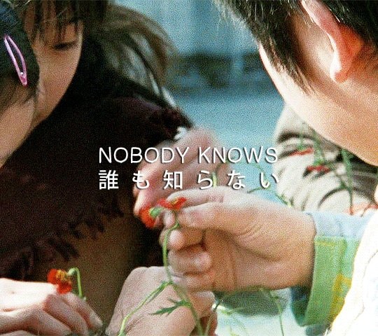 Hirokazu Kore-eda Nobody Knows
