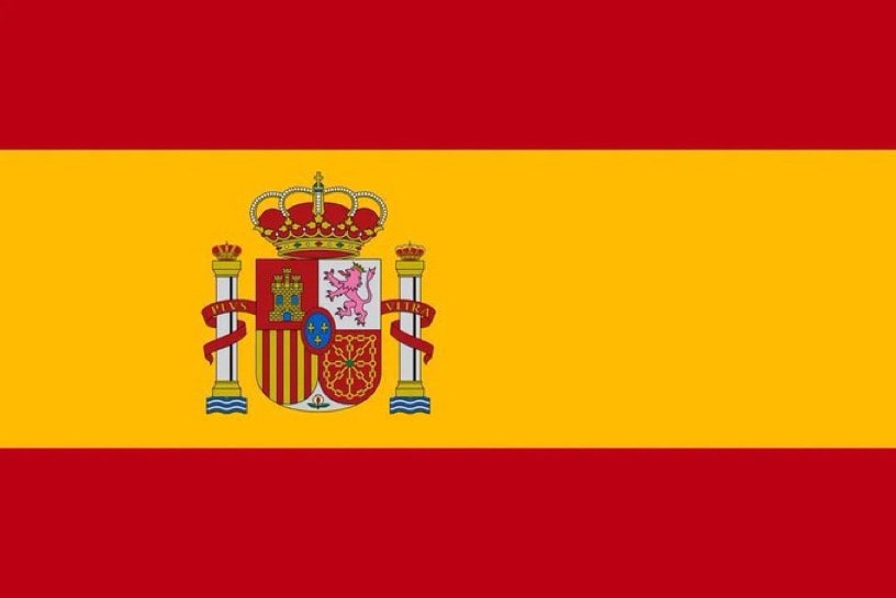 Spain World Cup Round of 16