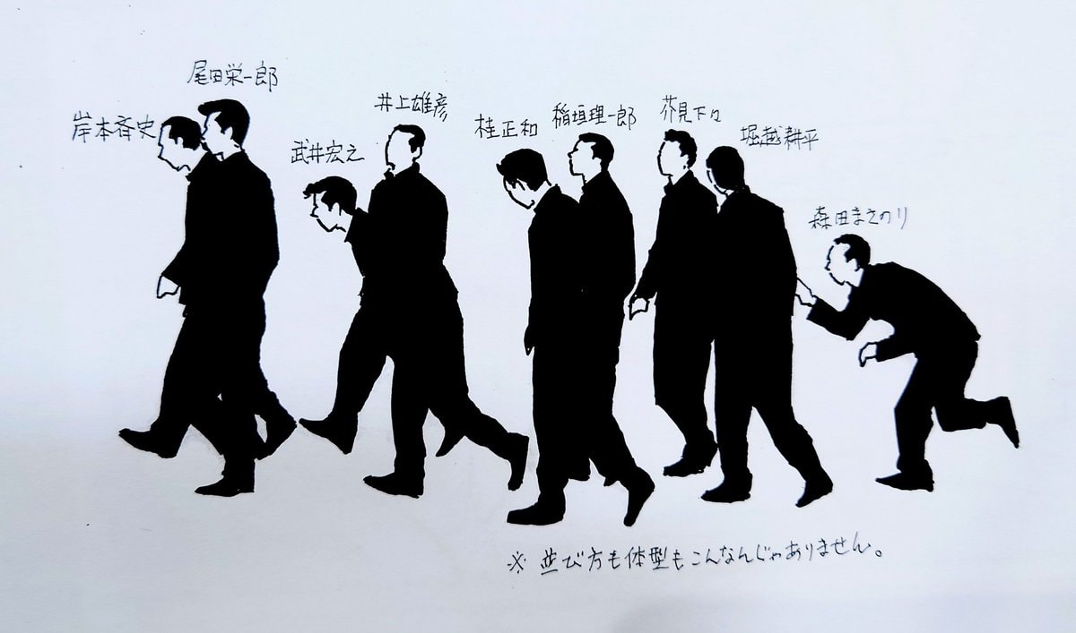 Masanori Morita illustration of manga creators (photo 1 of 2)