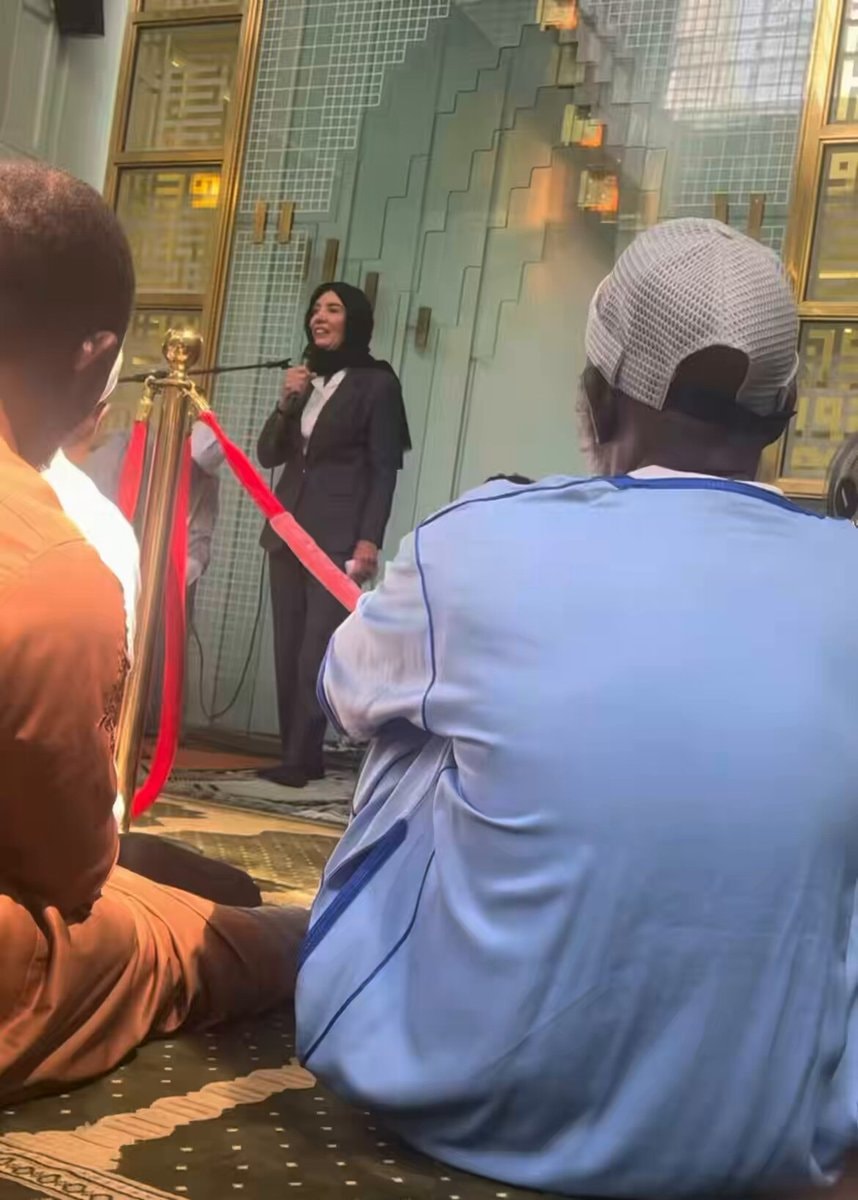 Kathy Hochul wearing a hijab