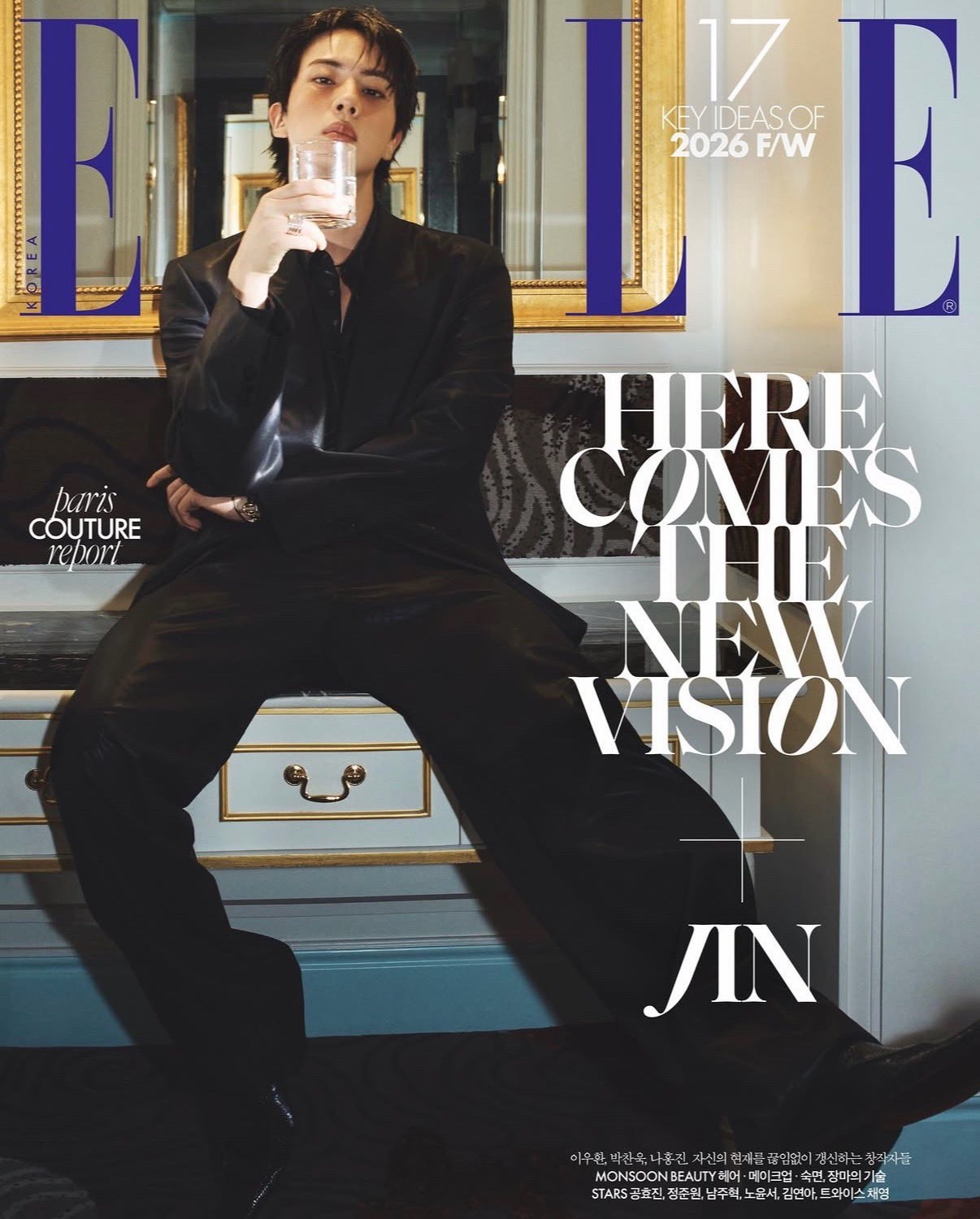 Jin Elle Korea August issue Gucci (photo 1 of 4)