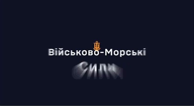 Ukraine Russia Black Sea USV engagement