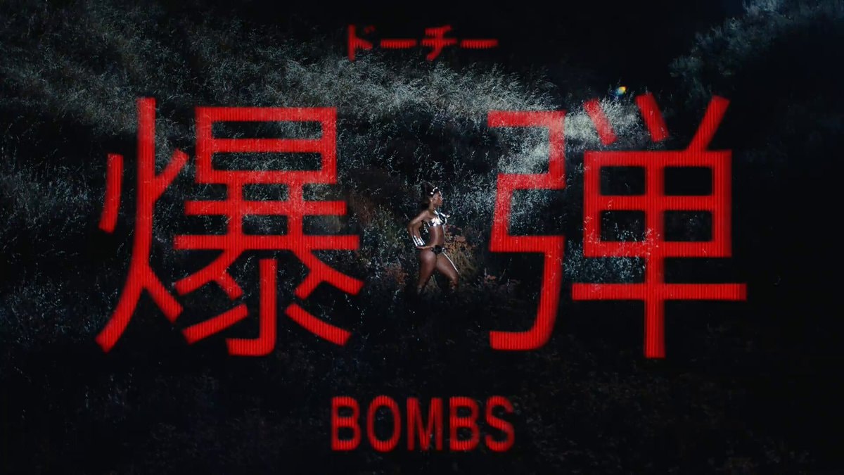 Doechii BOMBS music video Doechii BOMBS music video