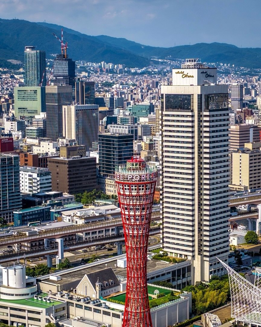 Kobe cityscape red tower (photo 1 of 4)
