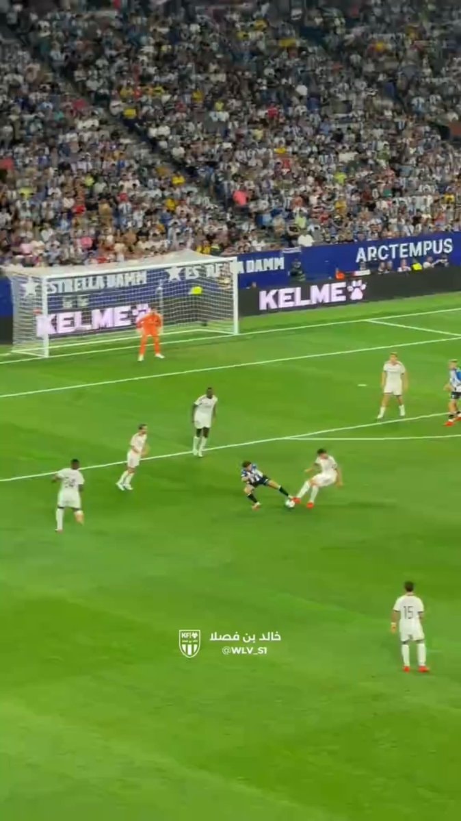 Arda Güler goal