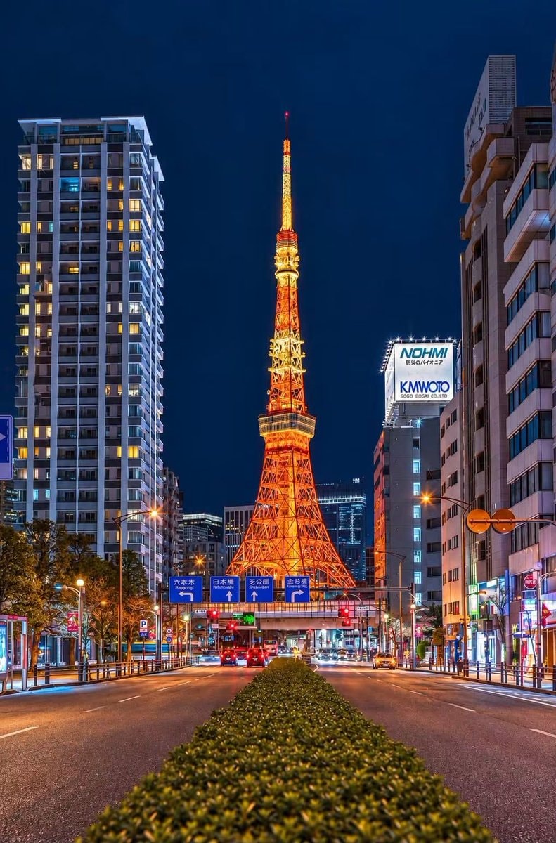 Tokyo Tower Japan