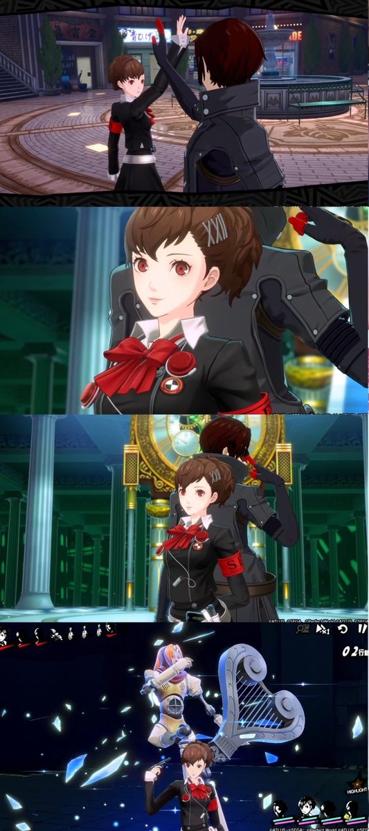 Kotone Persona 3 Portable P5X (photo 4 of 4)