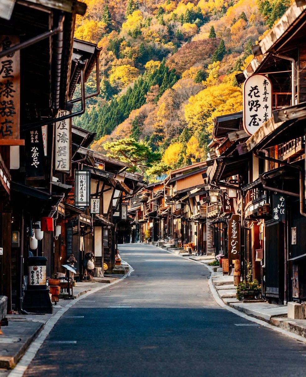 Nagano Japan street
