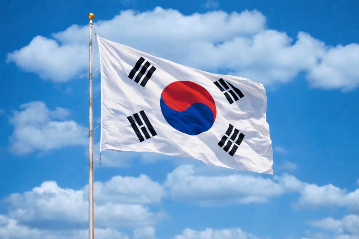 South Korea KOSPI halted