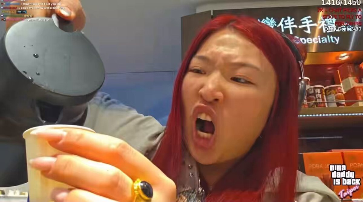 Nina Lin tea shots Nina Lin tea shots