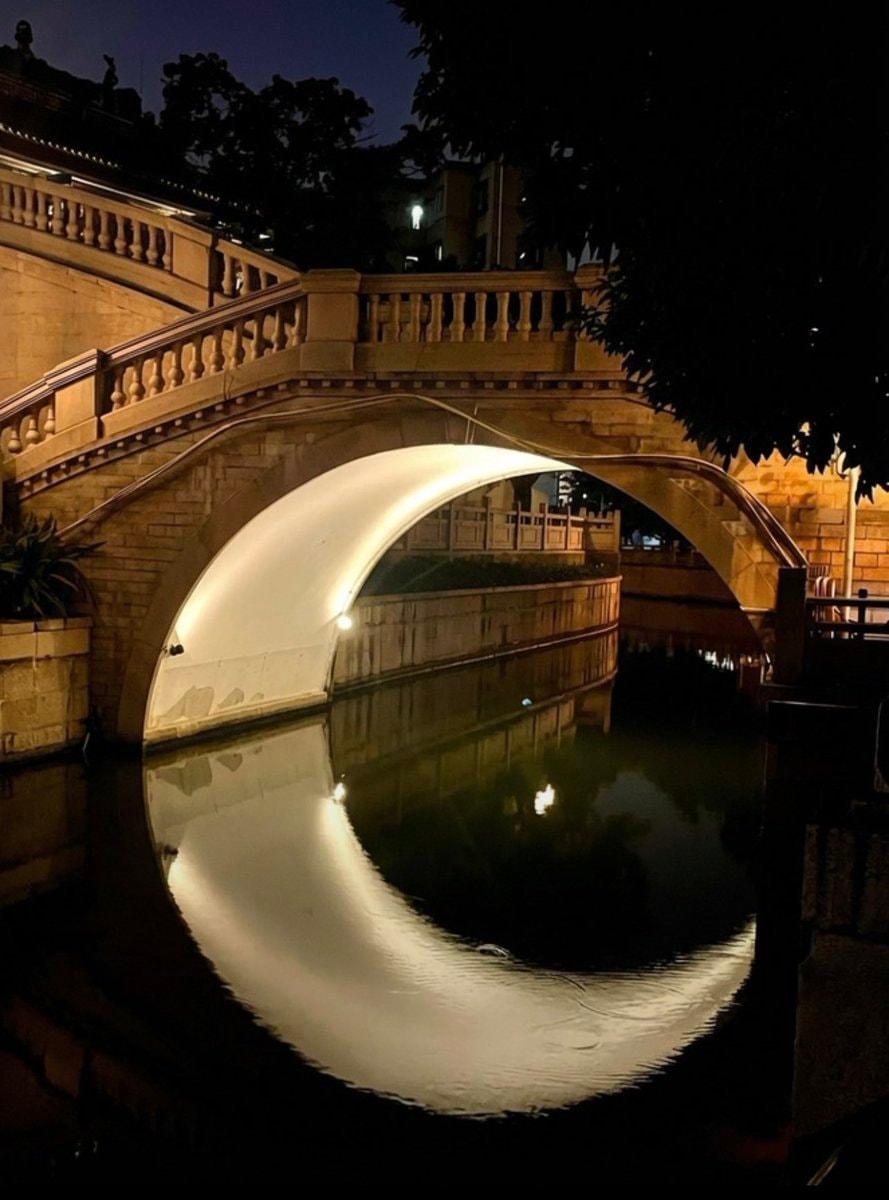Moon Bridge