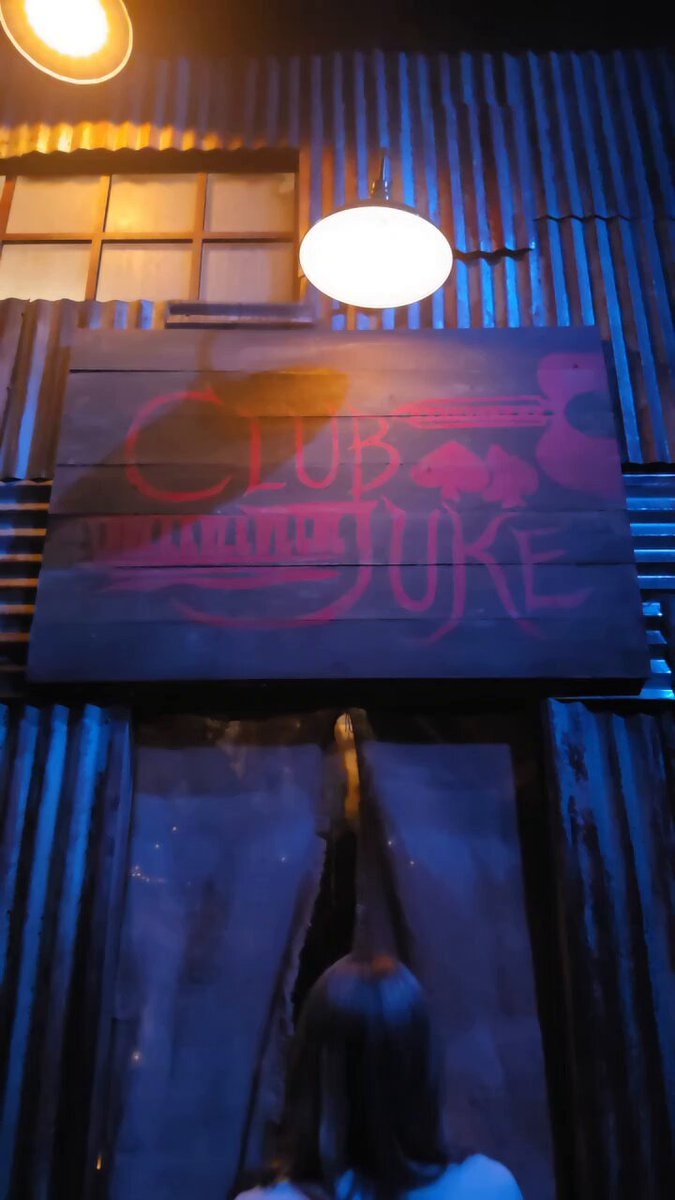 SINNERS maze I Lied to You scene Orlando