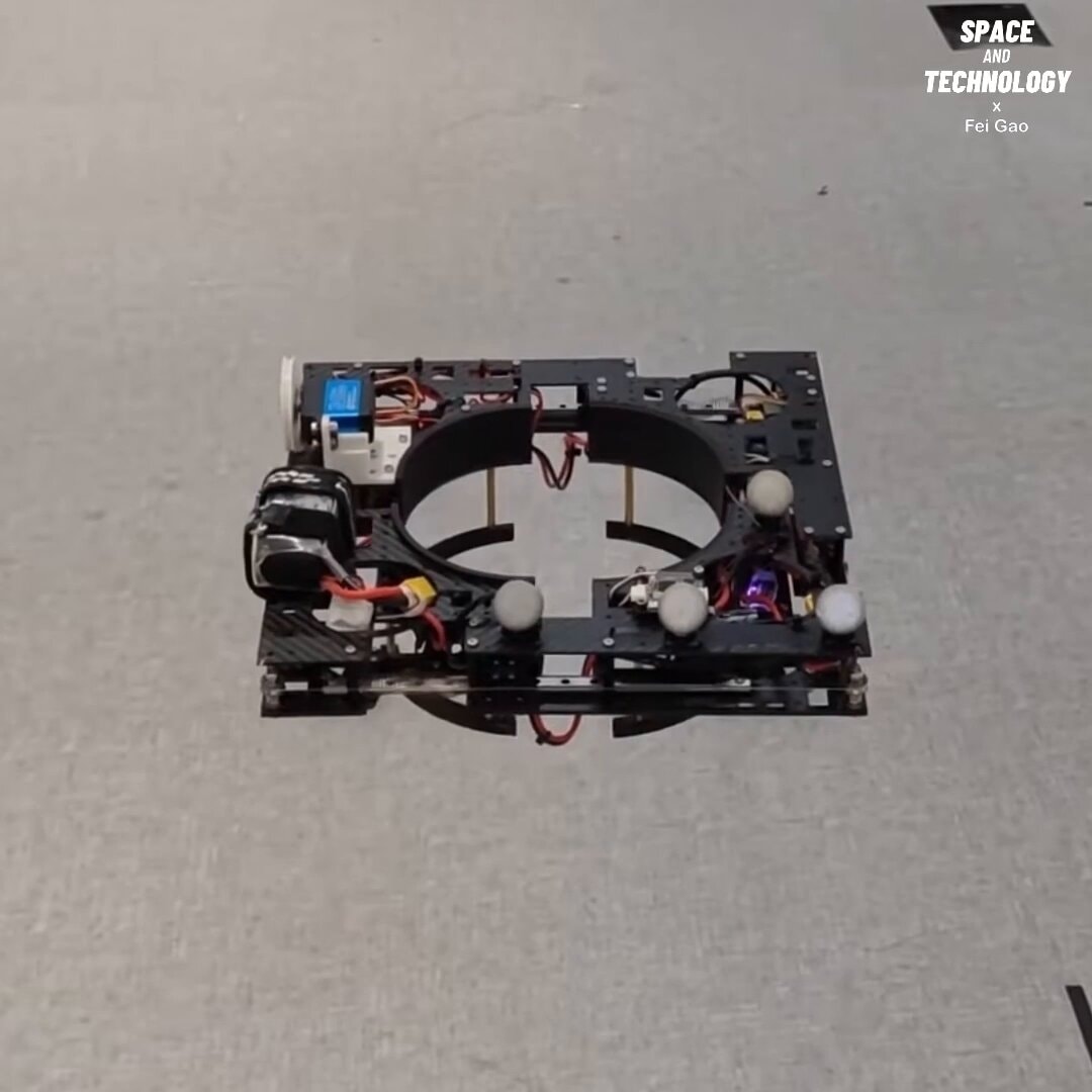 Zhejiang University self-shrinking drone