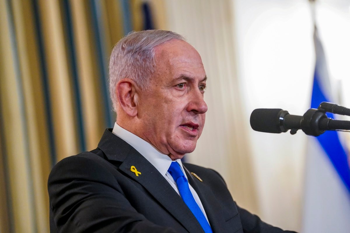 Netanyahu on Nobel Committee Netanyahu on Nobel Committee