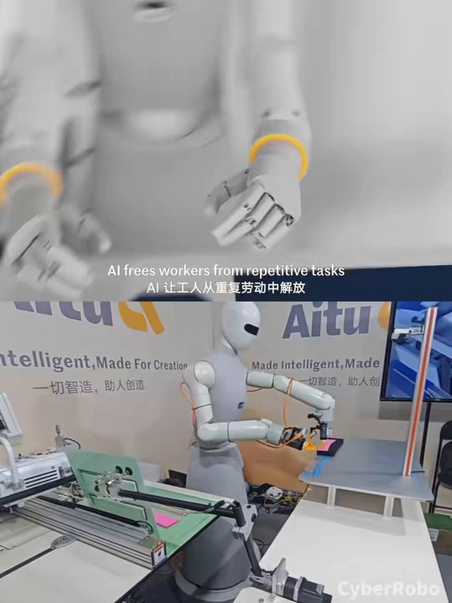 Humanoid robots in garment factories