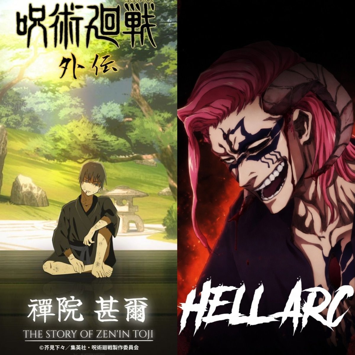 anime split two characters