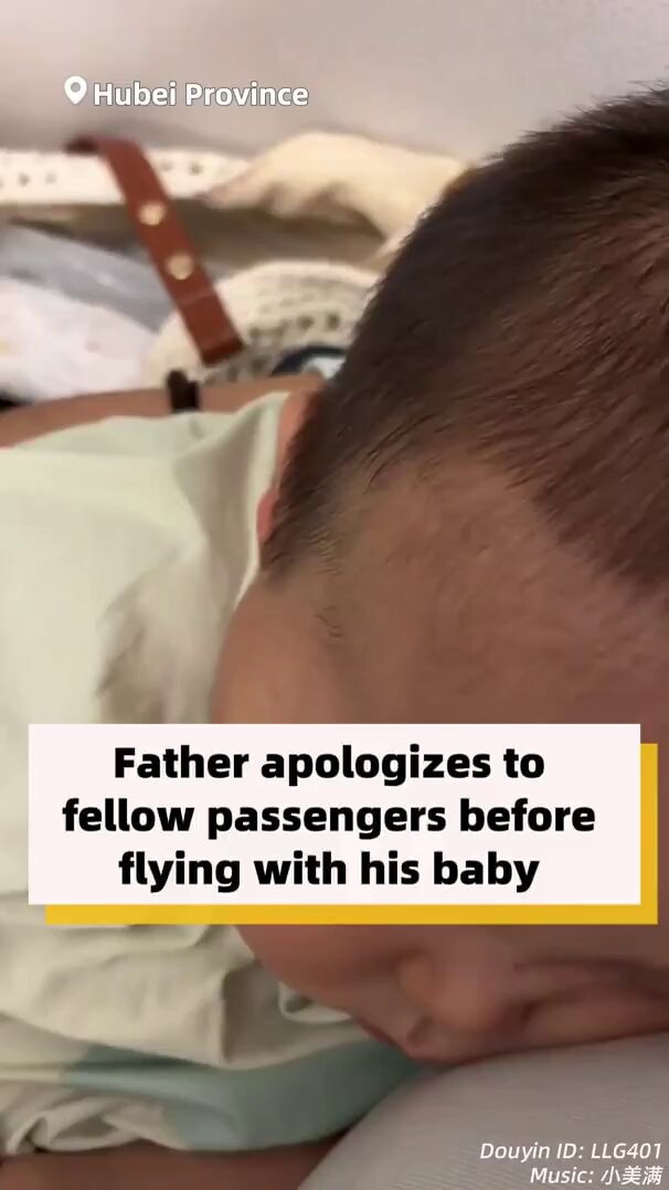 Hubei Province father apologizes before flight