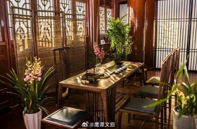 Autumn tea in Yingtan Jiangxi (photo 2 of 4)