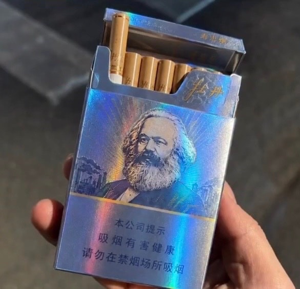 Peony Karl Marx holographic cigarettes