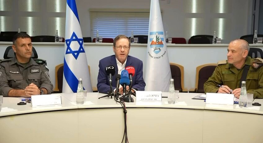 Israeli Pres. Herzog condemns nationalist crime