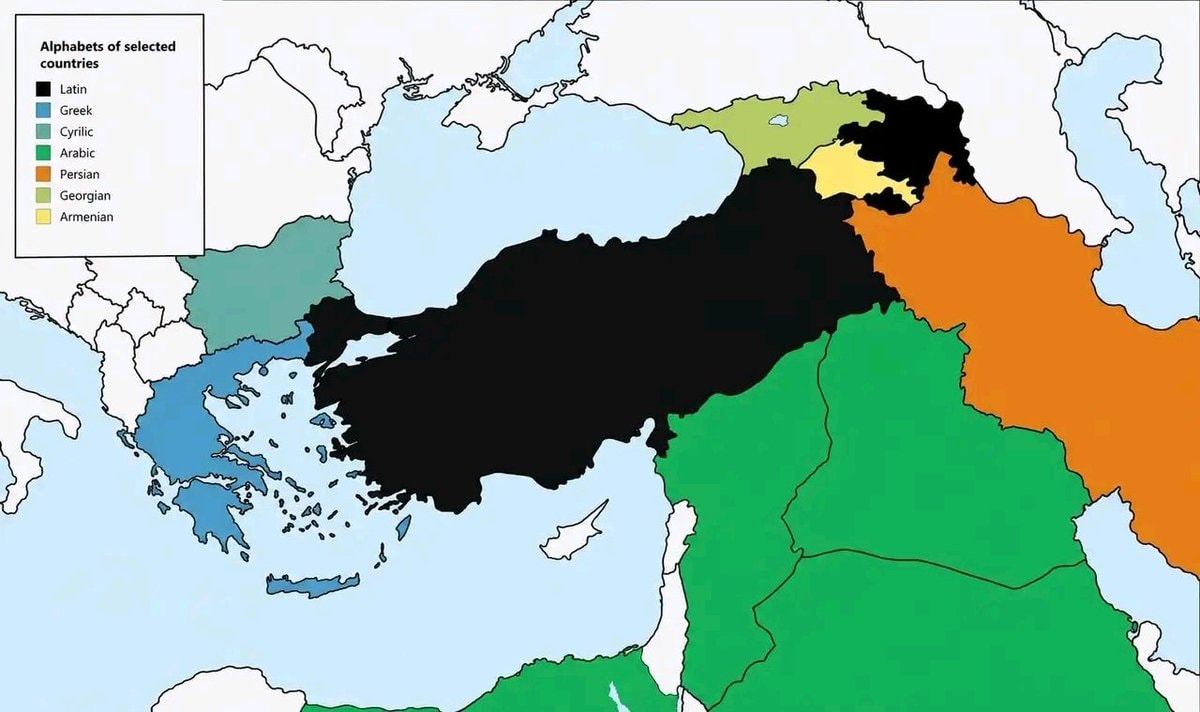 Middle East Eastern Europe alphabets Middle East Eastern Europe alphabets
