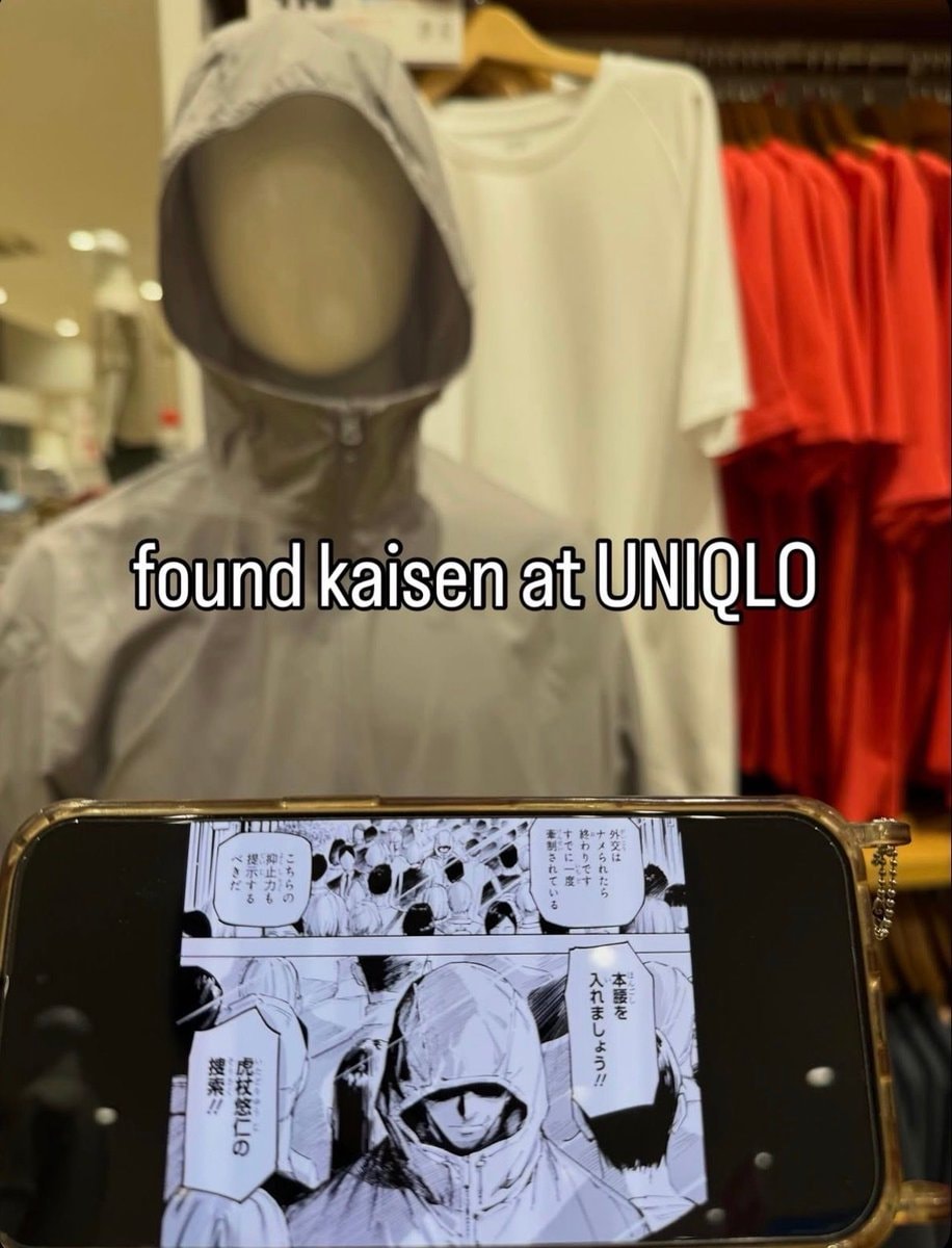 Kaisen hoodie at UNIQLO
