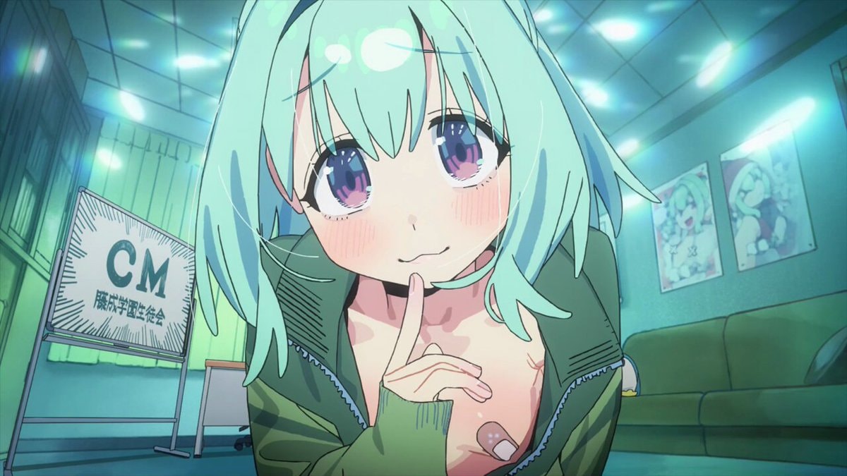 Even The Student Council Has Holes! promo