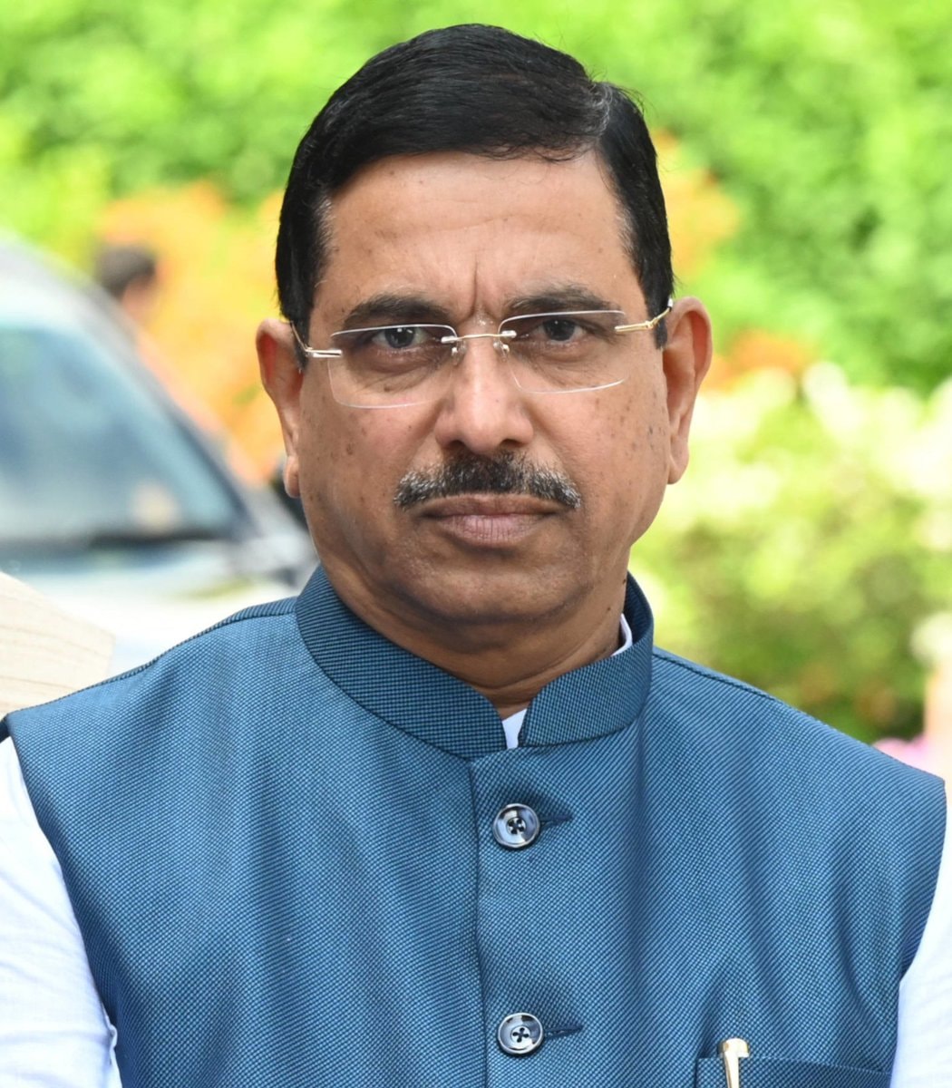 Pralhad Joshi Education Minister