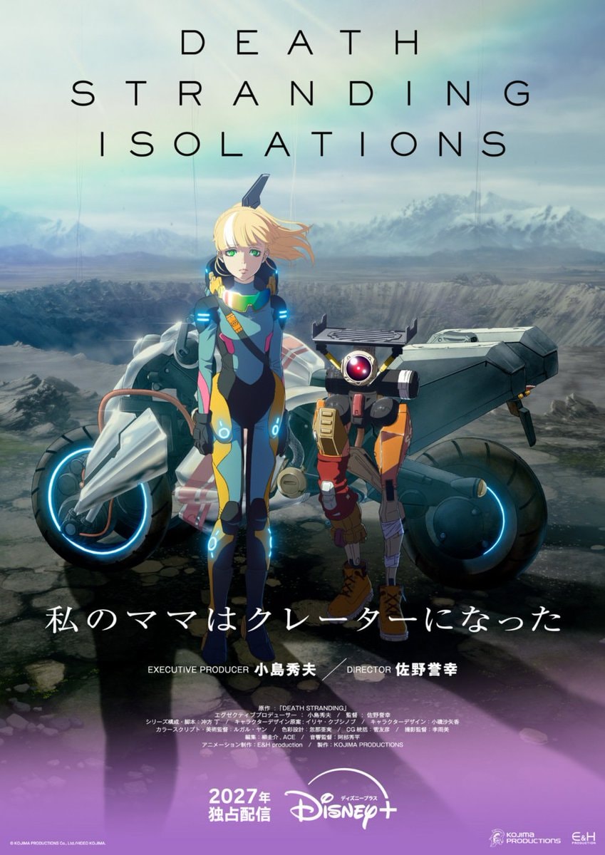 Death Stranding Isolations anime 2027