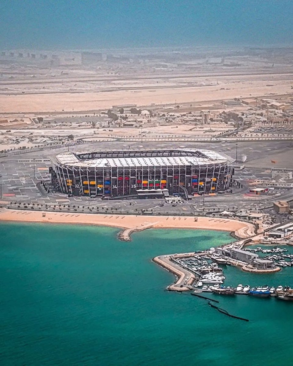 Qatar World Cup stadiums (photo 3 of 4)