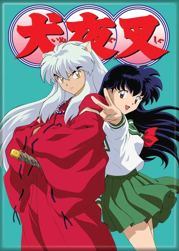 Inuyasha 30th Anniversary November 2026