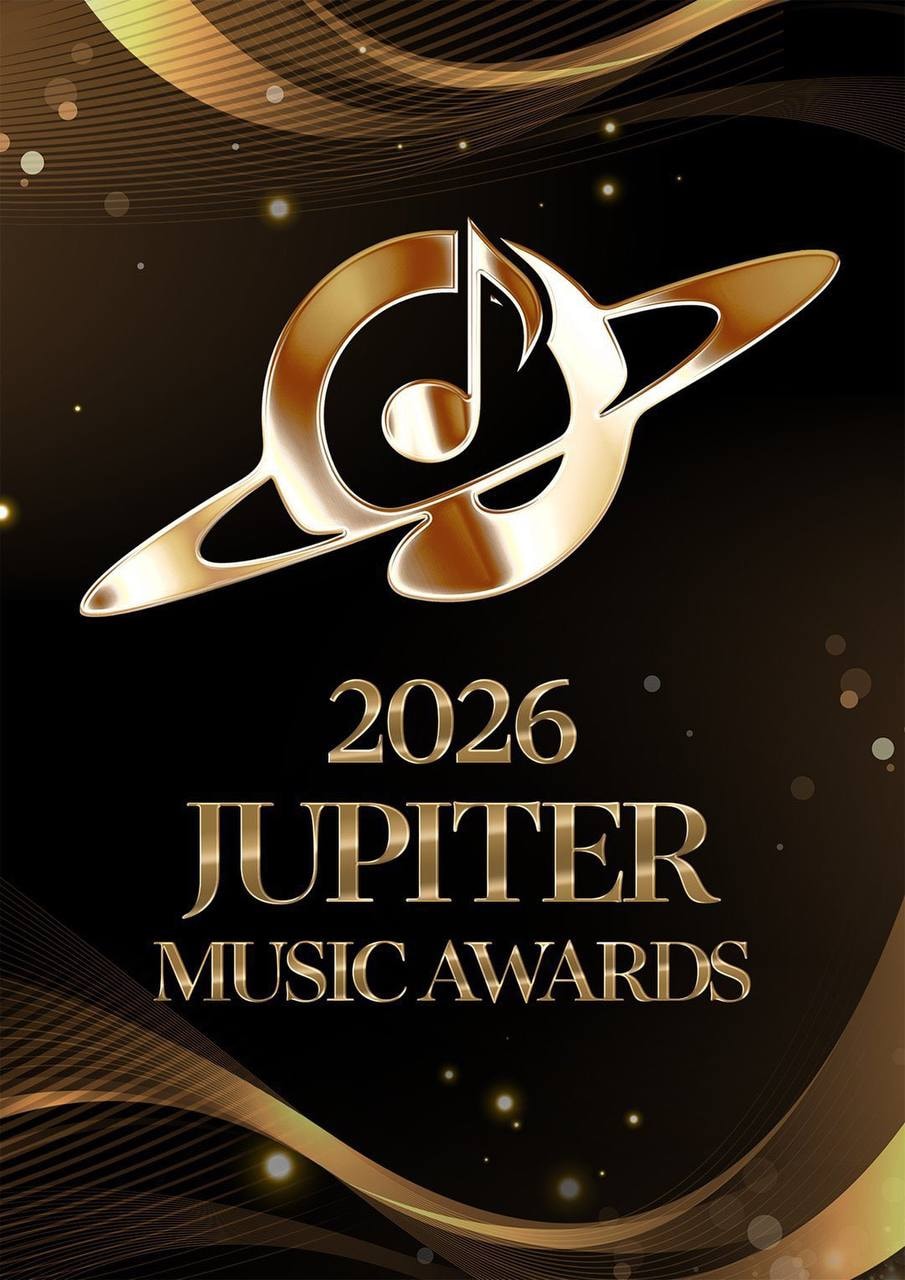 3rd Jupiter Music Awards BTS nominations (photo 2 of 2)